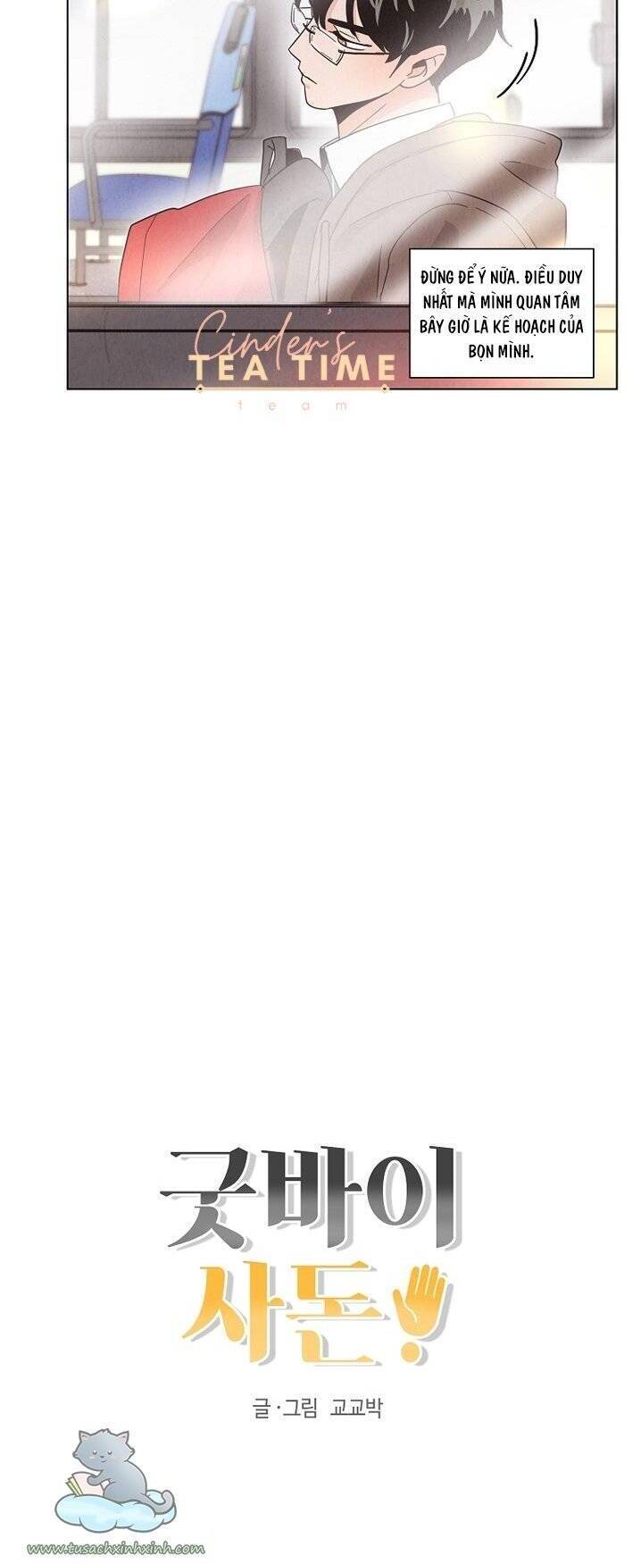 Chào Nhé, Không Làm Thông Gia Nữa Đâu! Chapter 6 - 40