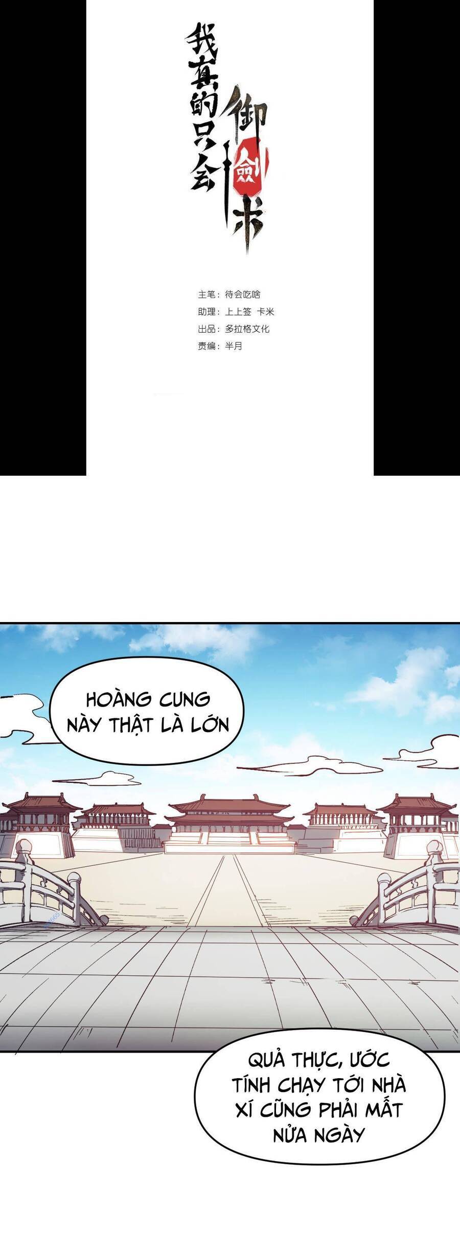 Ta Thực Sự Chỉ Biết Ngự Kiếm Thuật Chapter 13 - 1