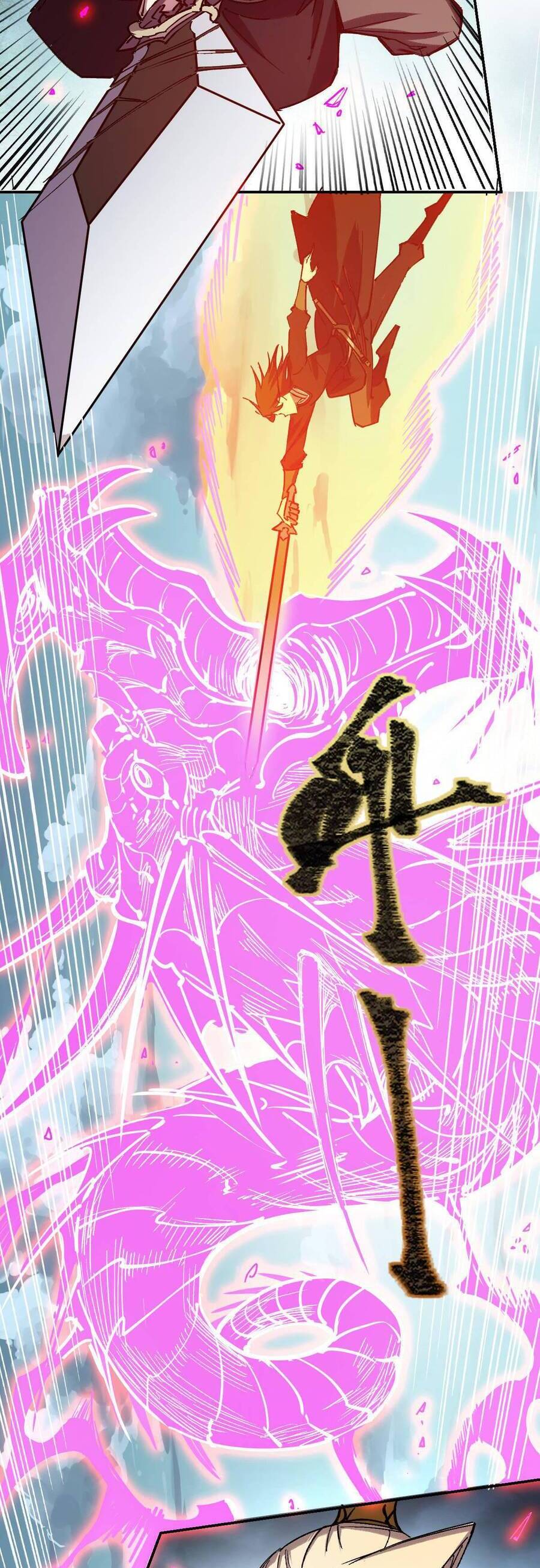 Ta Thực Sự Chỉ Biết Ngự Kiếm Thuật Chapter 16 - 16