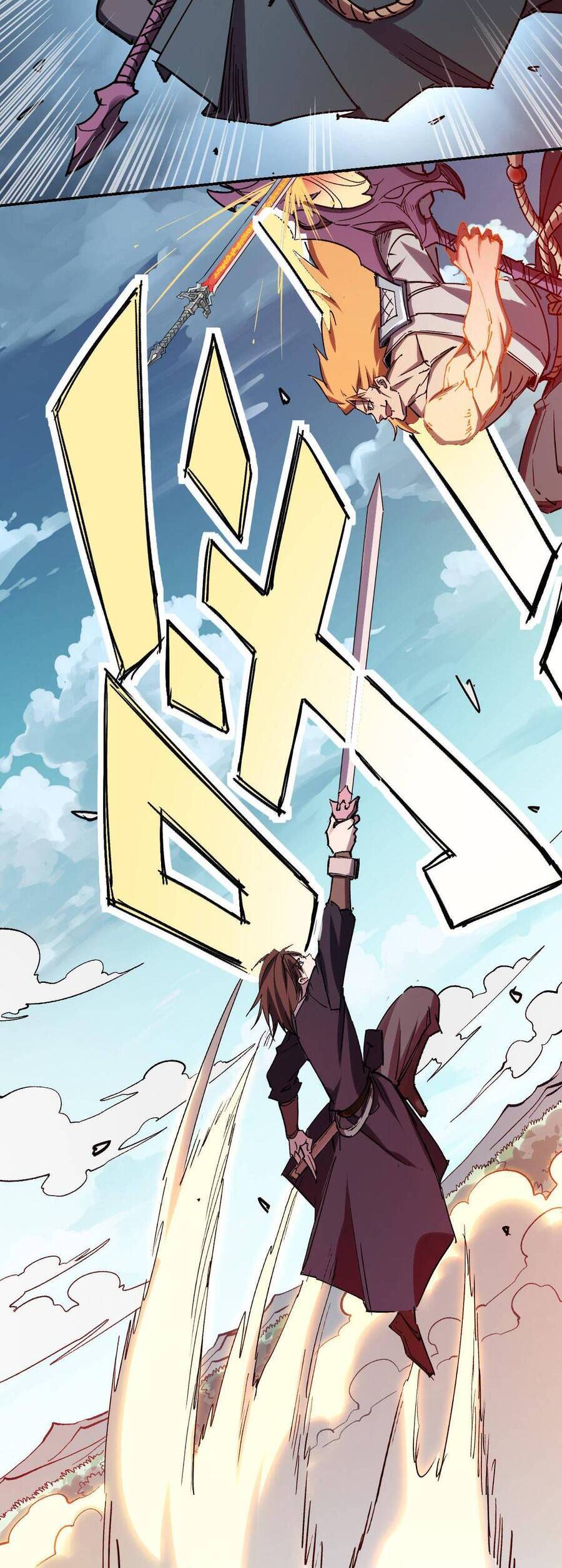 Ta Thực Sự Chỉ Biết Ngự Kiếm Thuật Chapter 19 - 5