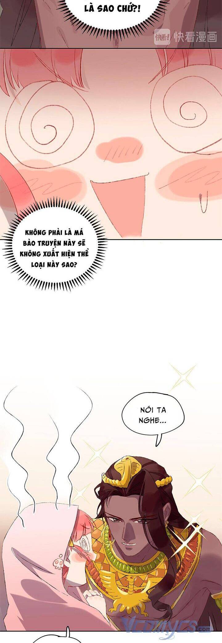 Một Ngày Nọ Tôi Nhặt Được Một Chú Rồng Chapter 11 - 6