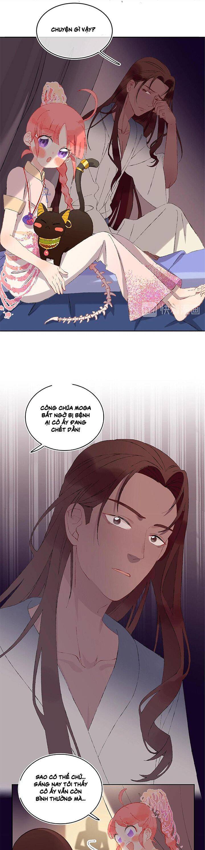 Một Ngày Nọ Tôi Nhặt Được Một Chú Rồng Chapter 14 - 14