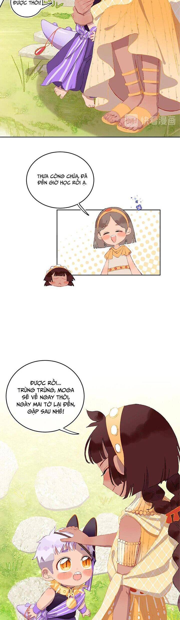 Một Ngày Nọ Tôi Nhặt Được Một Chú Rồng Chapter 14 - 3