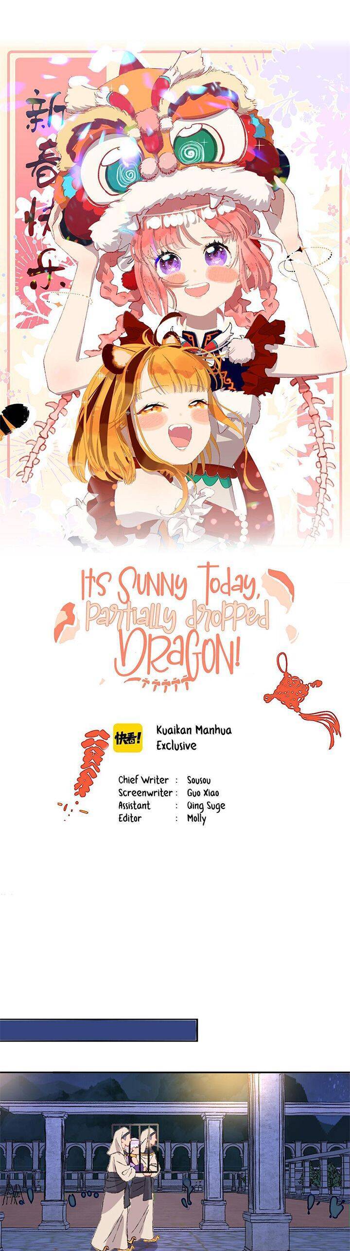 Một Ngày Nọ Tôi Nhặt Được Một Chú Rồng Chapter 15 - 1