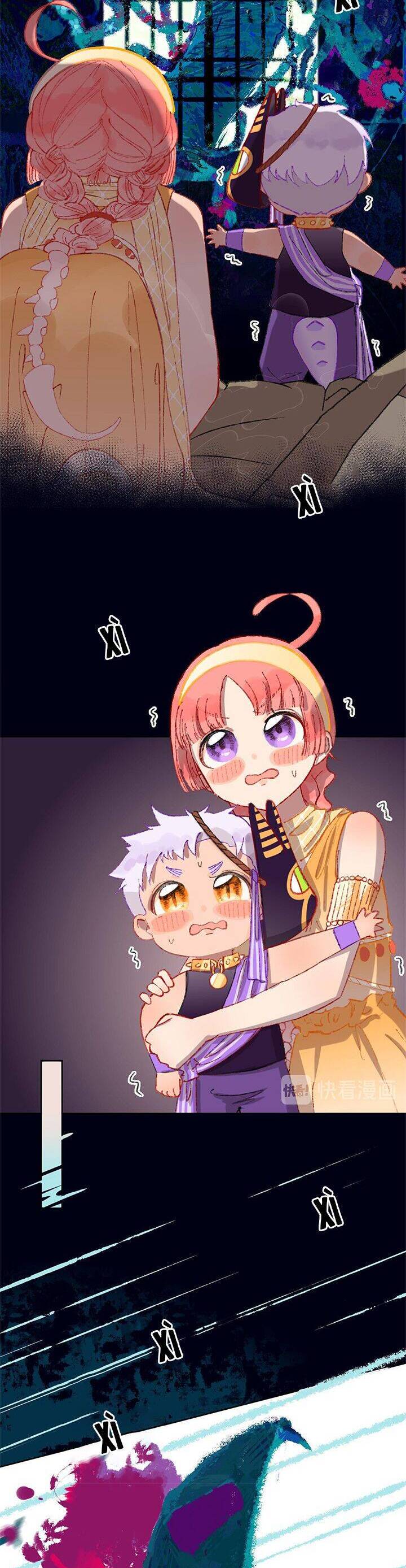 Một Ngày Nọ Tôi Nhặt Được Một Chú Rồng Chapter 16 - 2