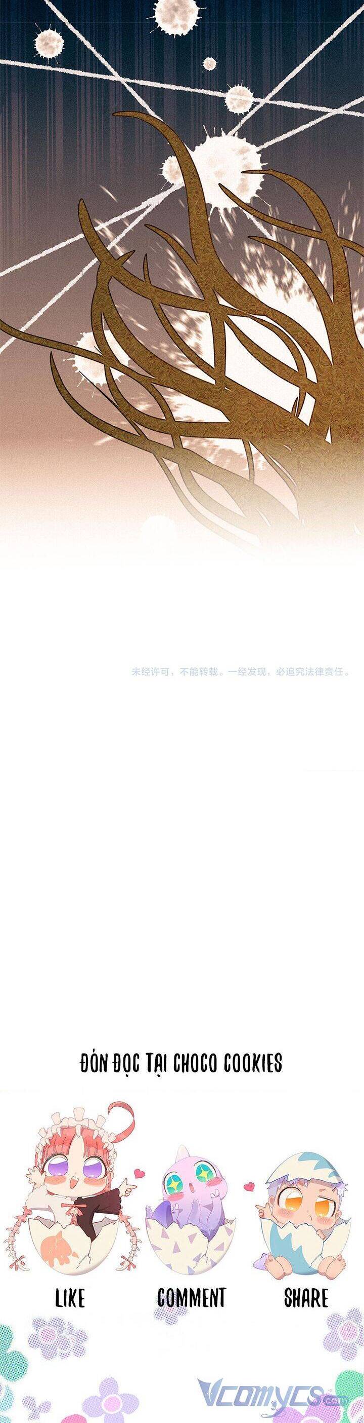 Một Ngày Nọ Tôi Nhặt Được Một Chú Rồng Chapter 16 - 26