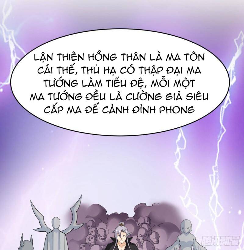 Vợ Tôi Và Tôi Thống Trị Tam Giới Chapter 12 - 27