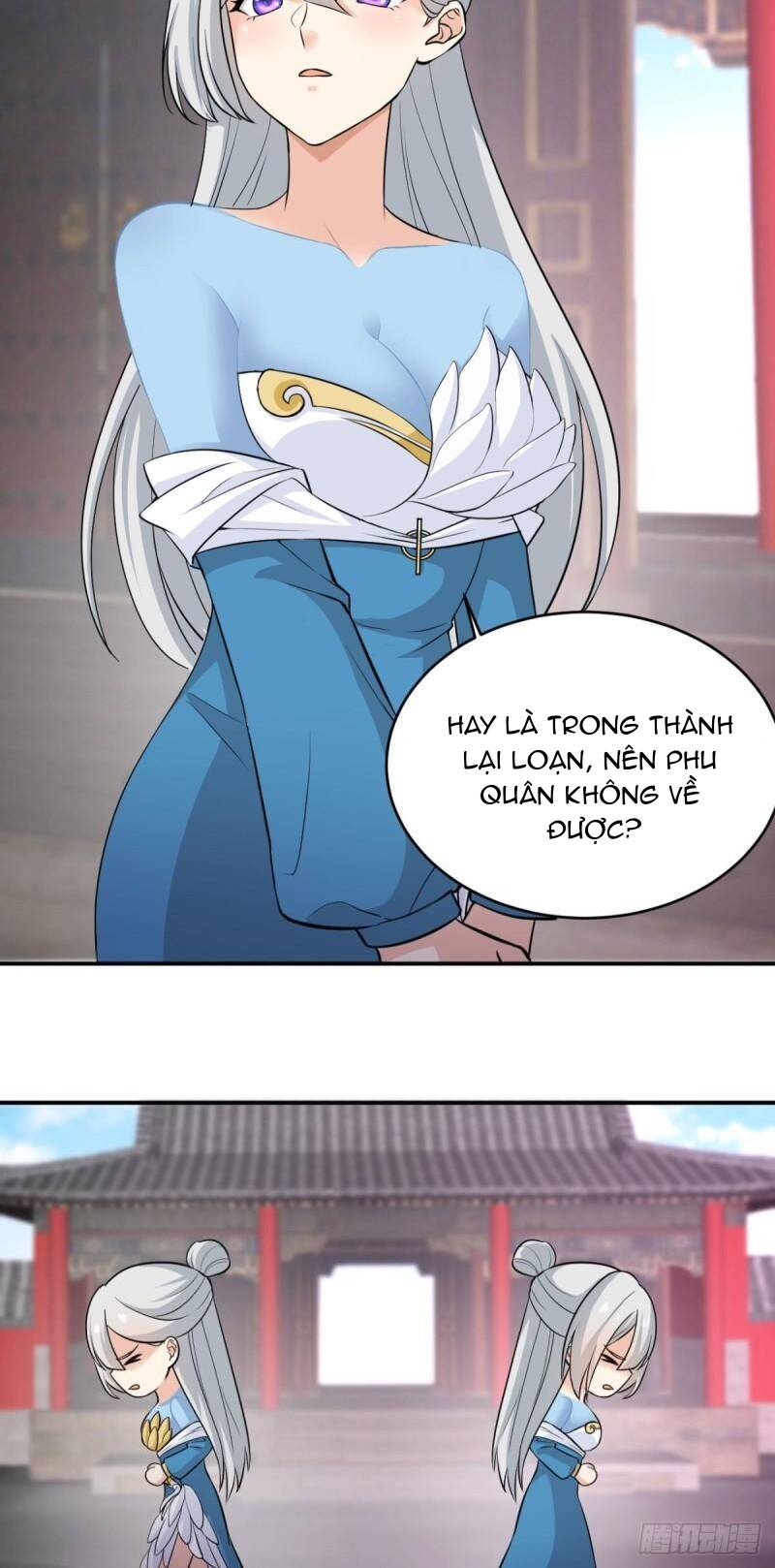 Vợ Tôi Và Tôi Thống Trị Tam Giới Chapter 12 - 58