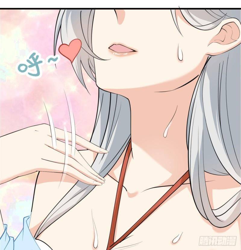Vợ Tôi Và Tôi Thống Trị Tam Giới Chapter 15 - 22