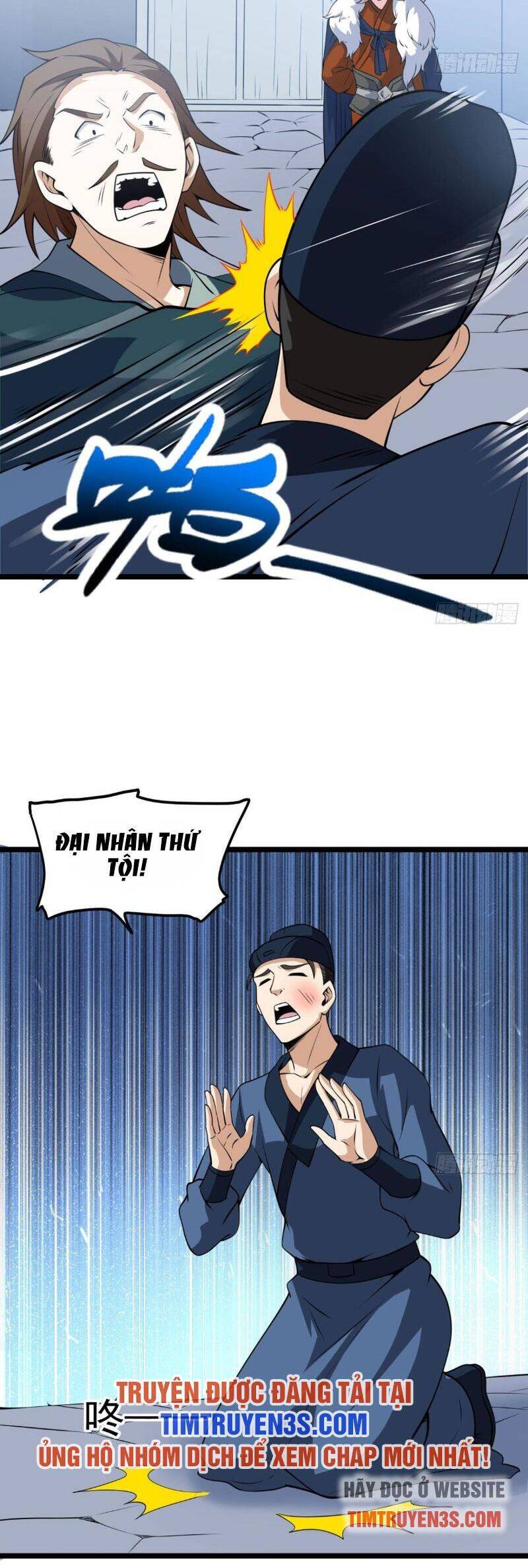 Vợ Tôi Và Tôi Thống Trị Tam Giới Chapter 16.5 - 33
