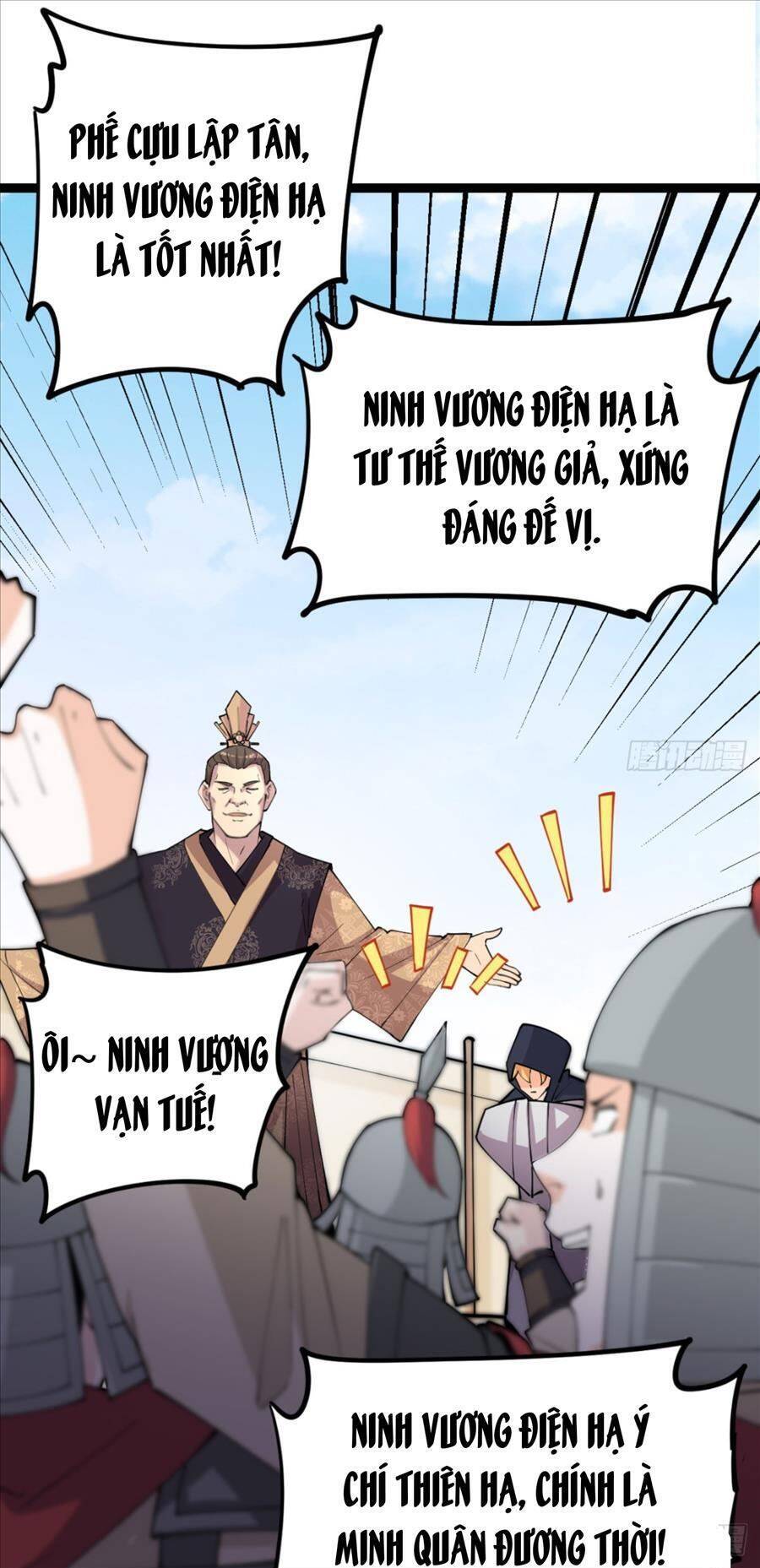 Vợ Tôi Và Tôi Thống Trị Tam Giới Chapter 19 - 30