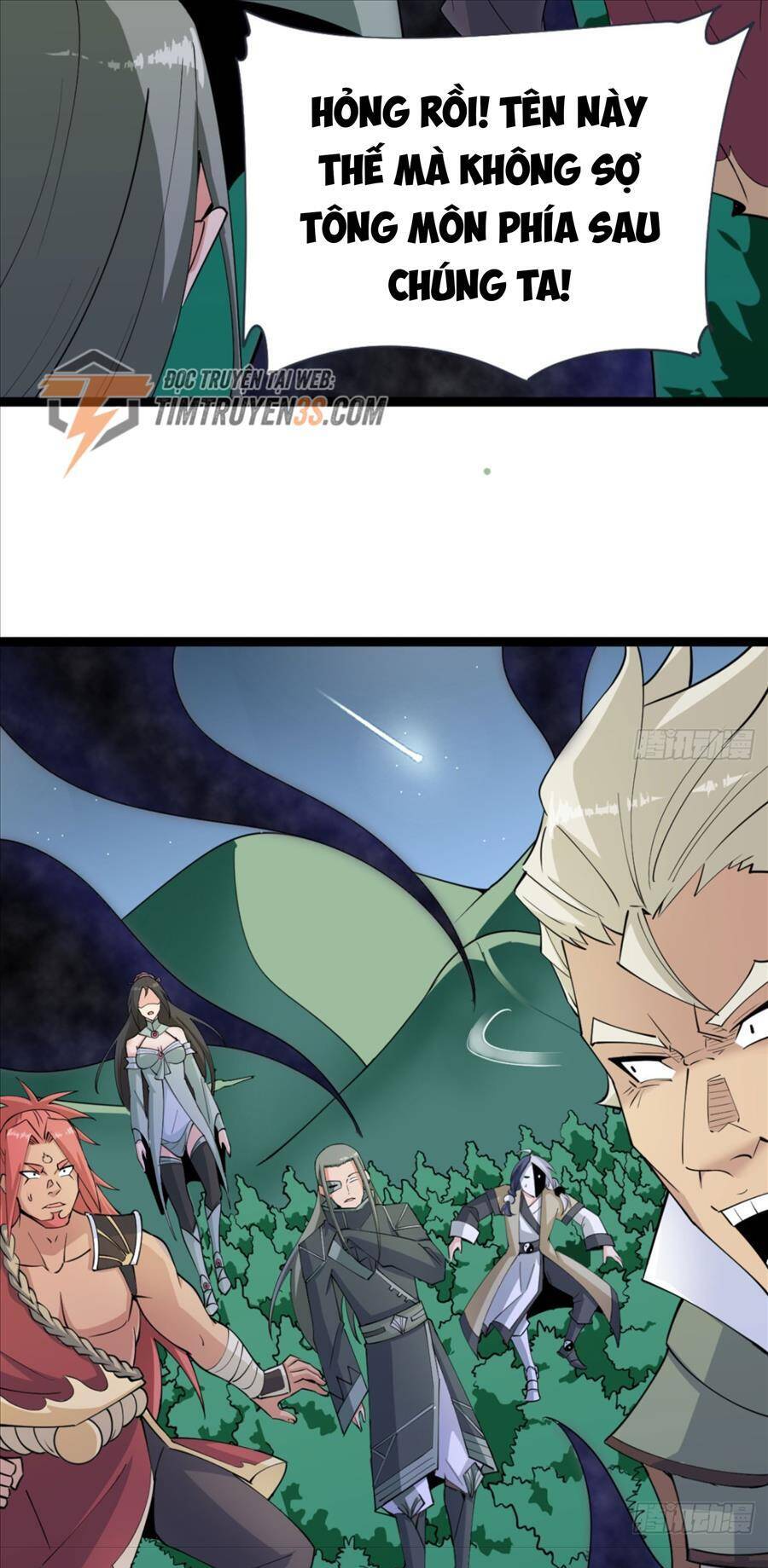 Vợ Tôi Và Tôi Thống Trị Tam Giới Chapter 21 - 21