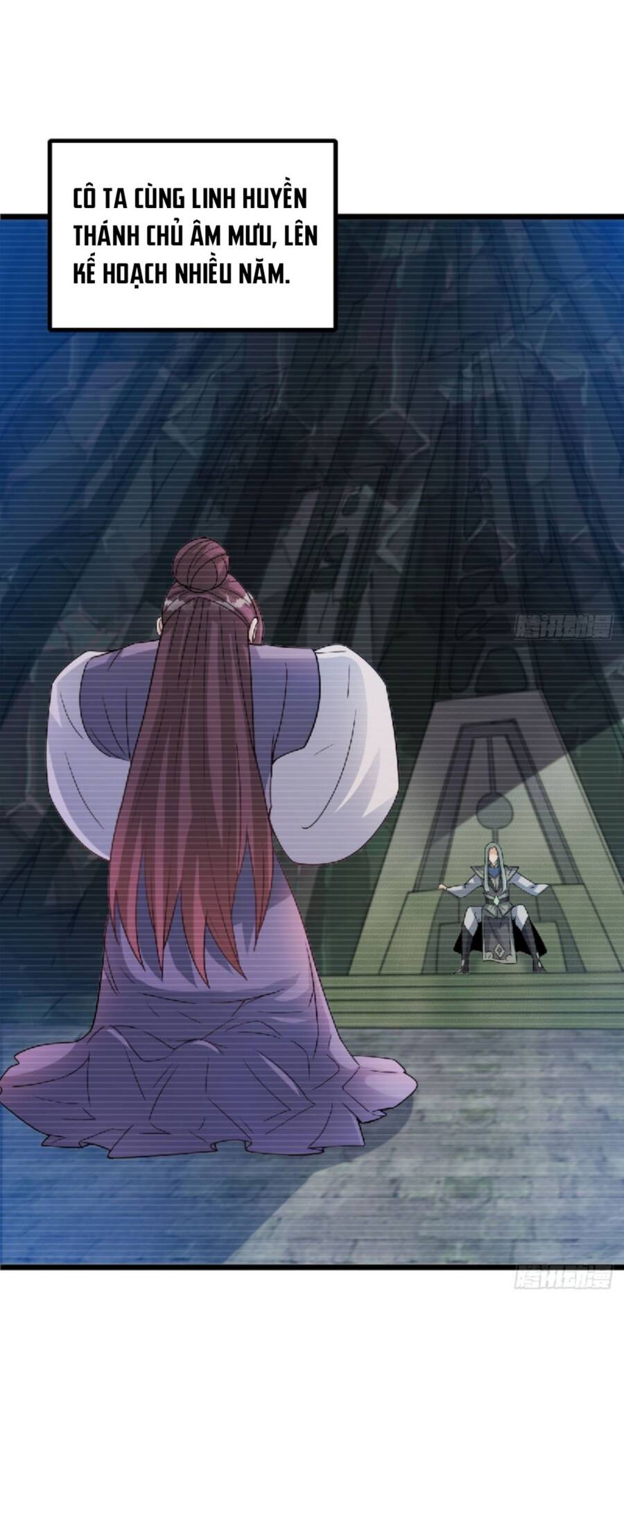 Vợ Tôi Và Tôi Thống Trị Tam Giới Chapter 32 - 27