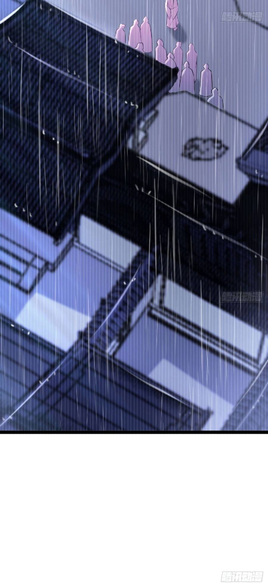 Vợ Tôi Và Tôi Thống Trị Tam Giới Chapter 32 - 42