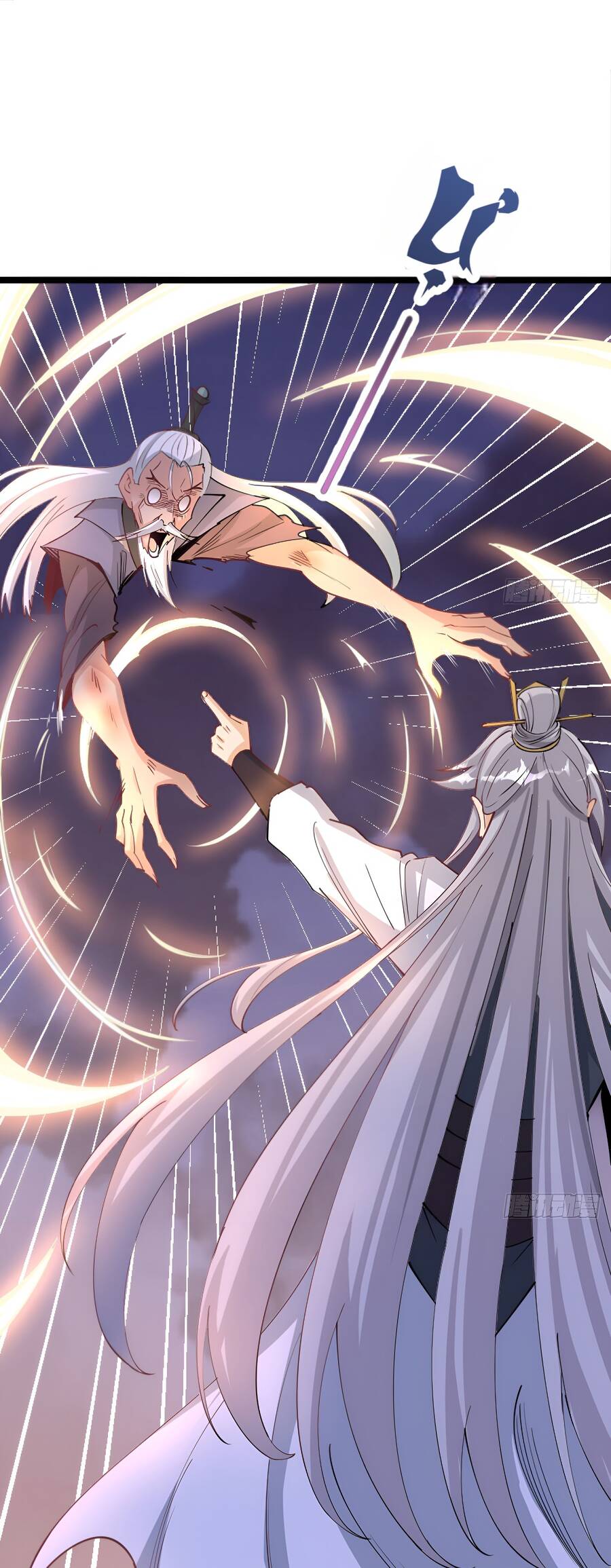 Vợ Tôi Và Tôi Thống Trị Tam Giới Chapter 37 - 8