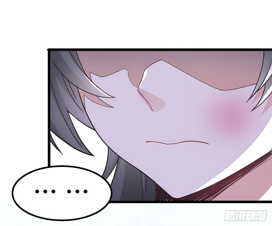 Vợ Tôi Và Tôi Thống Trị Tam Giới Chapter 40 - 25