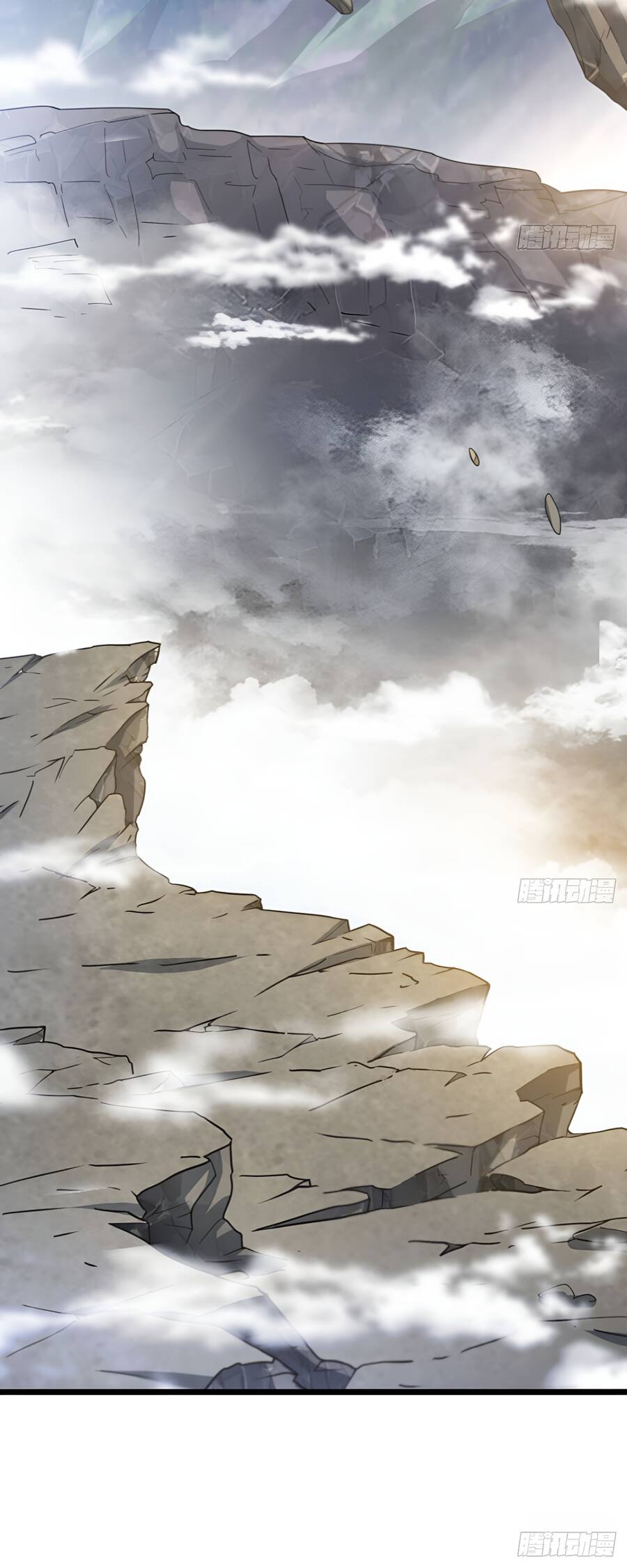 Vợ Tôi Và Tôi Thống Trị Tam Giới Chapter 40 - 29