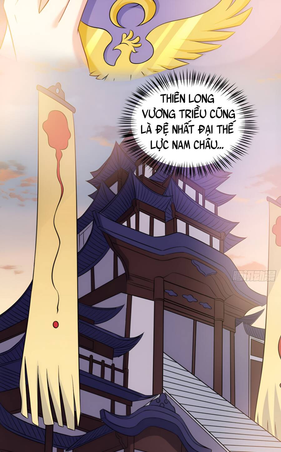 Vợ Tôi Và Tôi Thống Trị Tam Giới Chapter 44 - 24