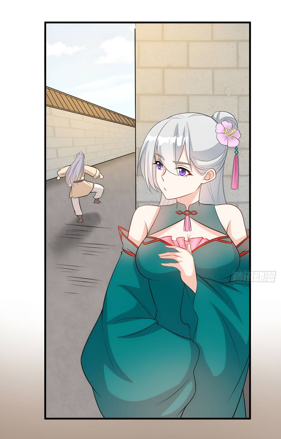 Vợ Tôi Và Tôi Thống Trị Tam Giới Chapter 44 - 7