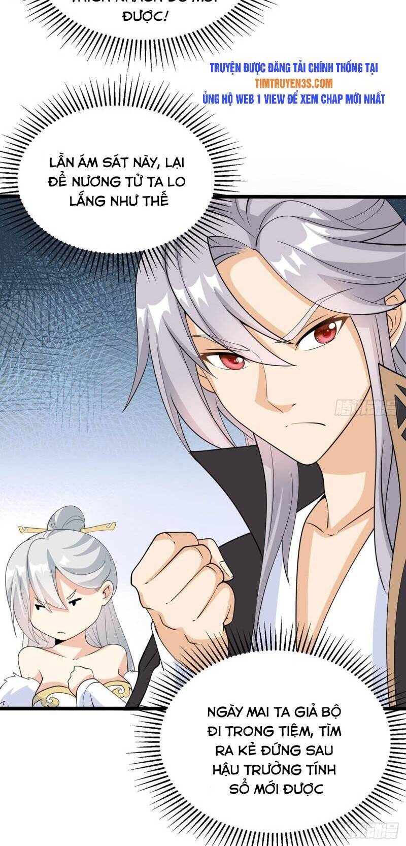 Vợ Tôi Và Tôi Thống Trị Tam Giới Chapter 9 - 6