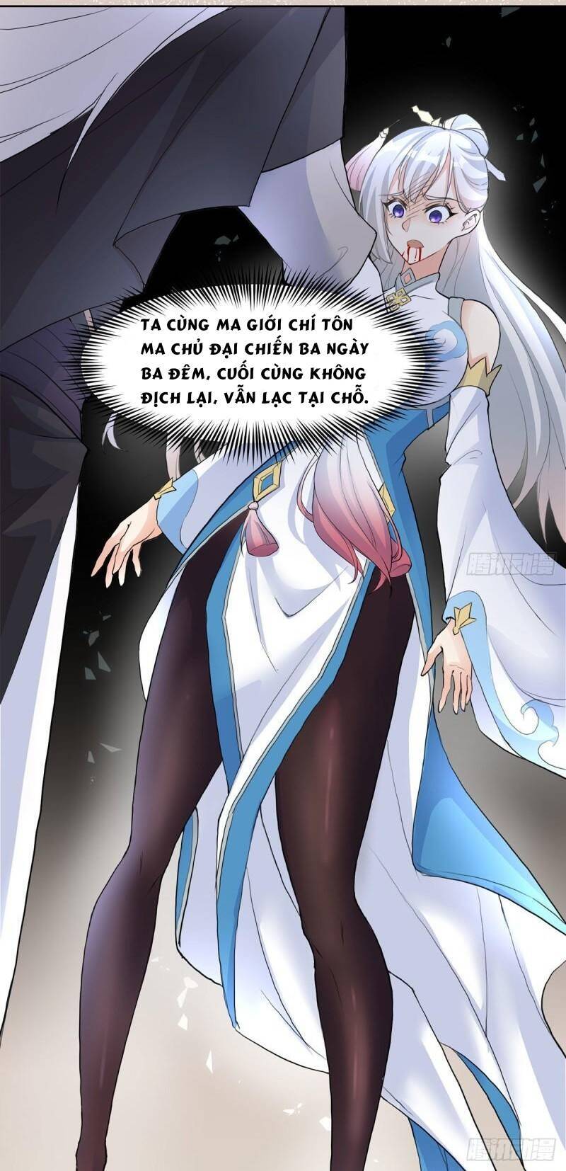 Vợ Tôi Và Tôi Thống Trị Tam Giới Chapter 3 - 6