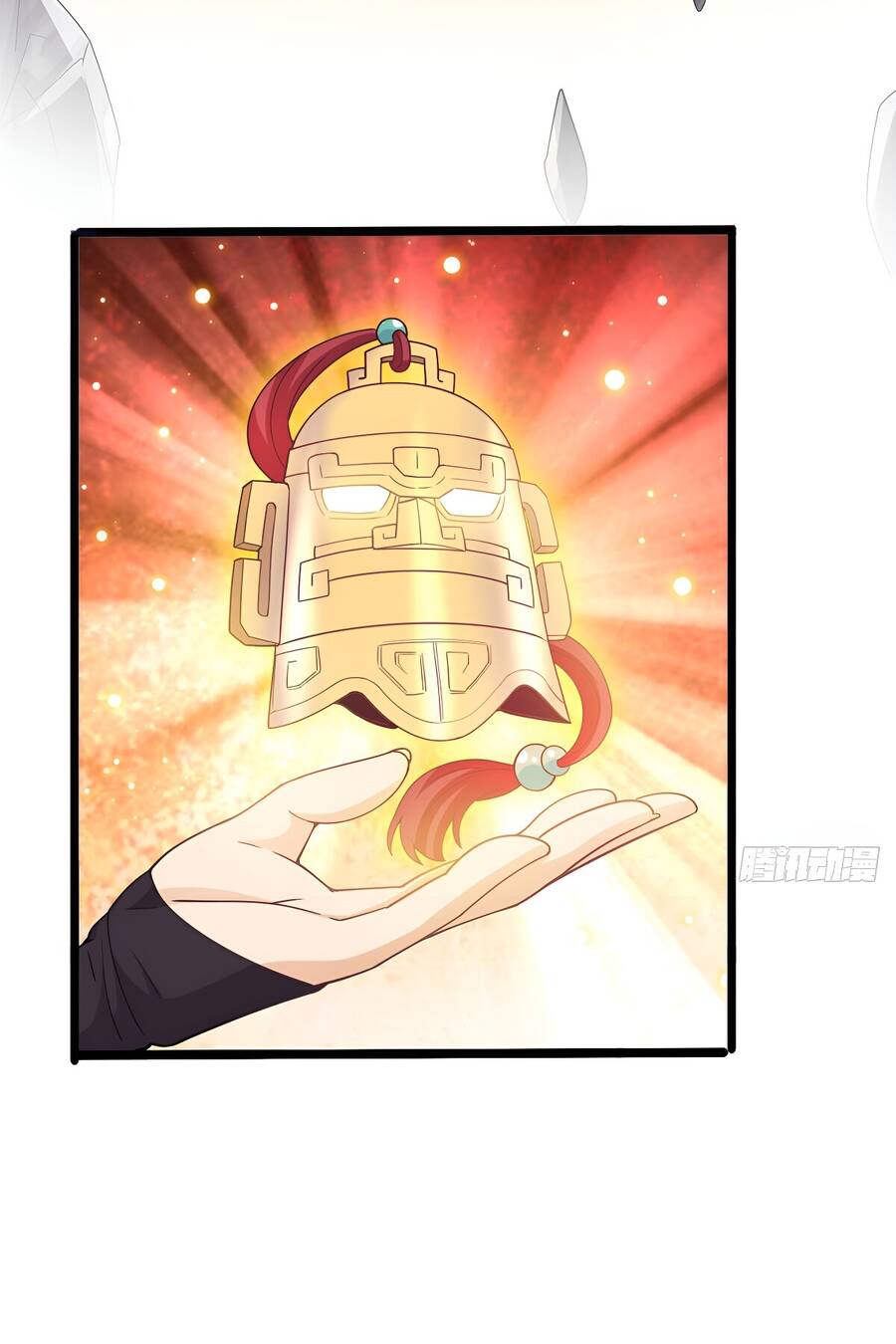 Vợ Tôi Và Tôi Thống Trị Tam Giới Chapter 39 - 46