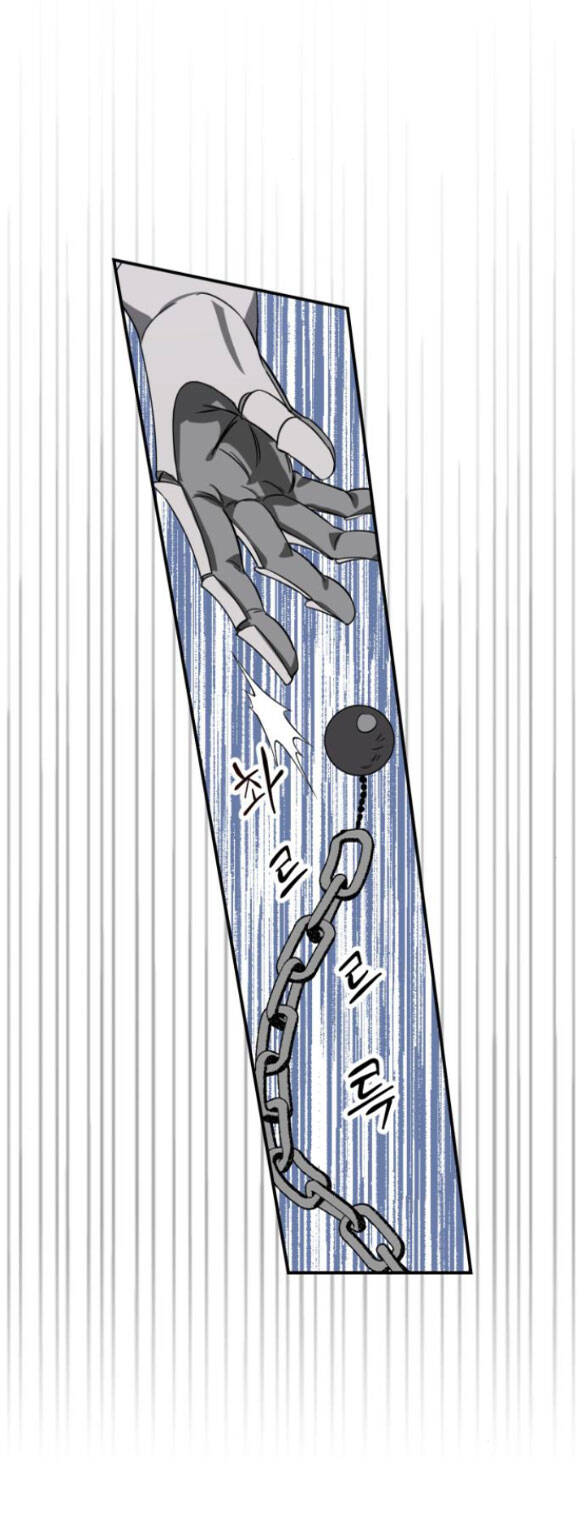 Mong Chờ Giây Phút Thiêng Liêng Được Chạm Tới Người Chapter 2.2 - 19