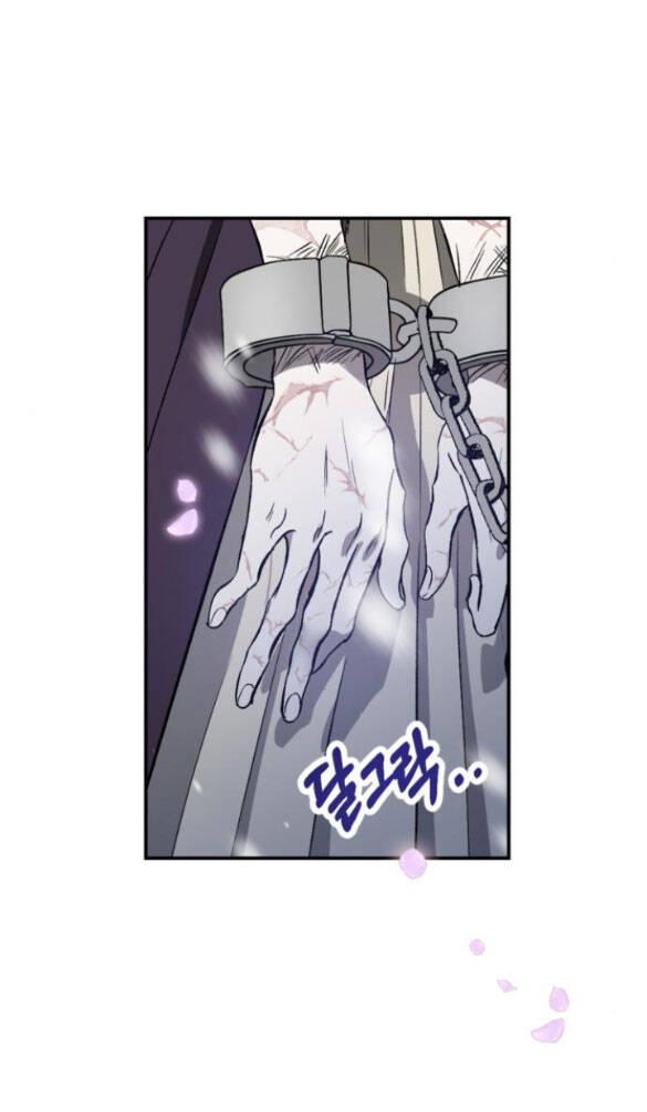 Mong Chờ Giây Phút Thiêng Liêng Được Chạm Tới Người Chapter 2.2 - 9