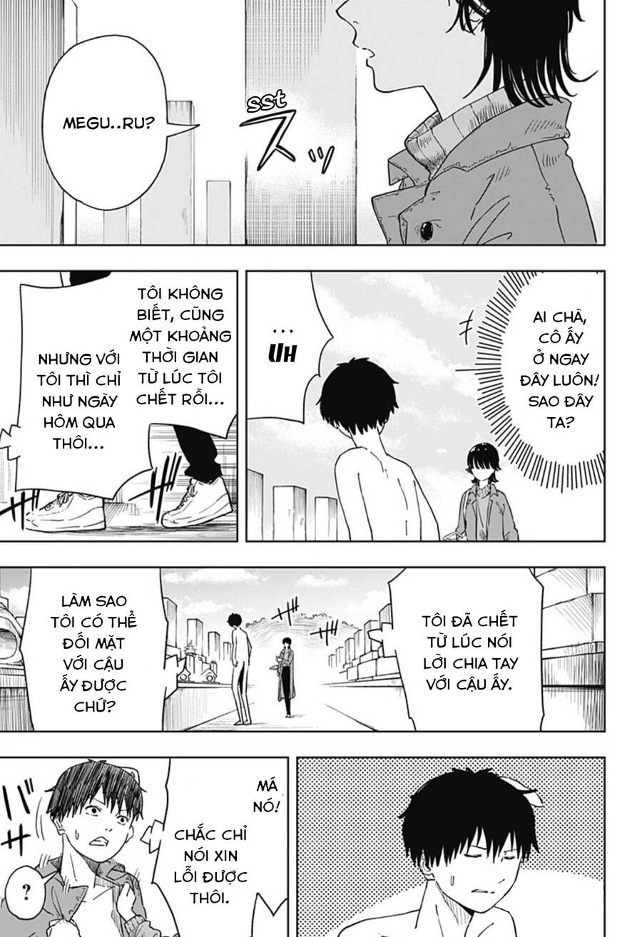 Stage S Chapter 2 - 19