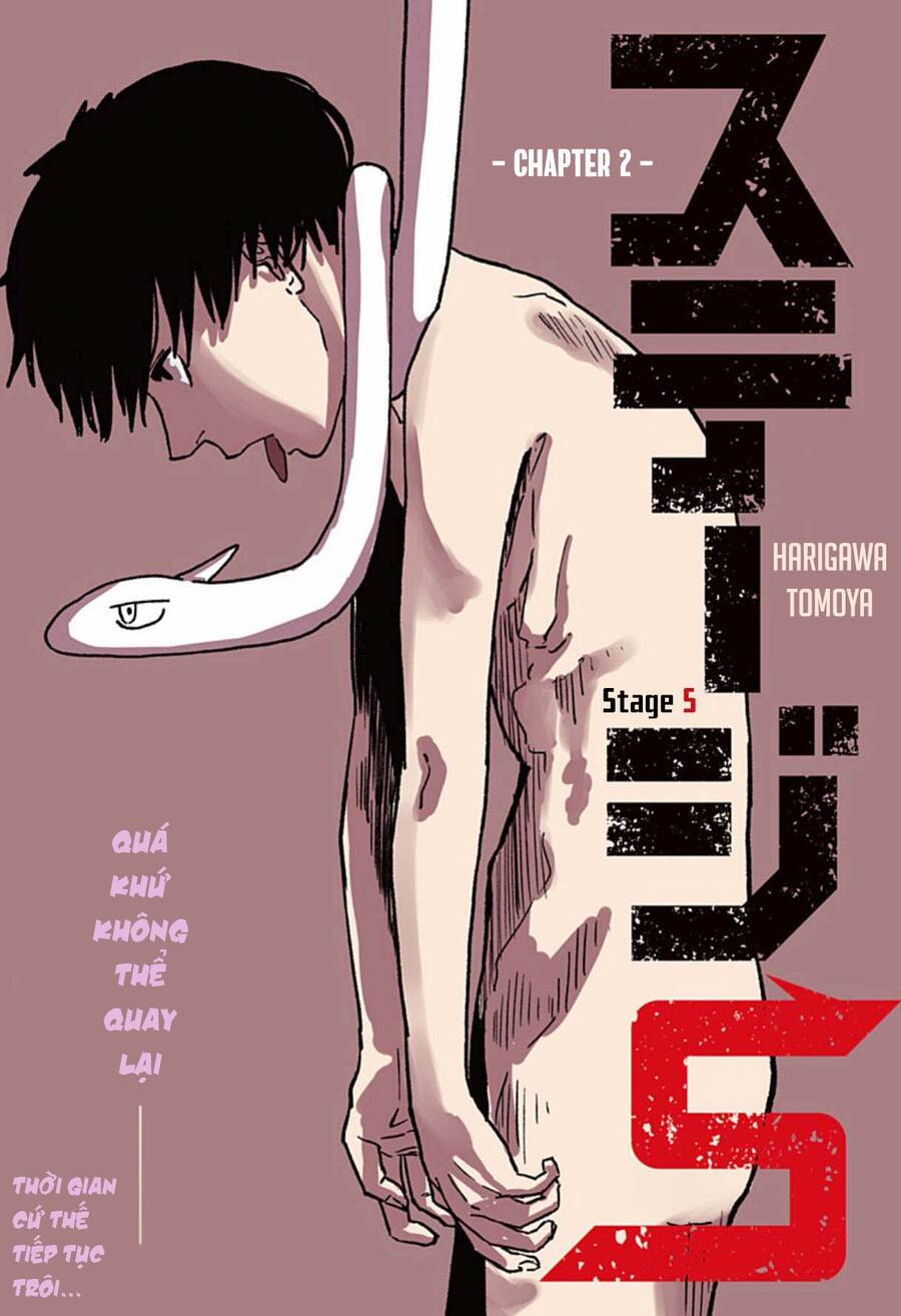 Stage S Chapter 2 - 3