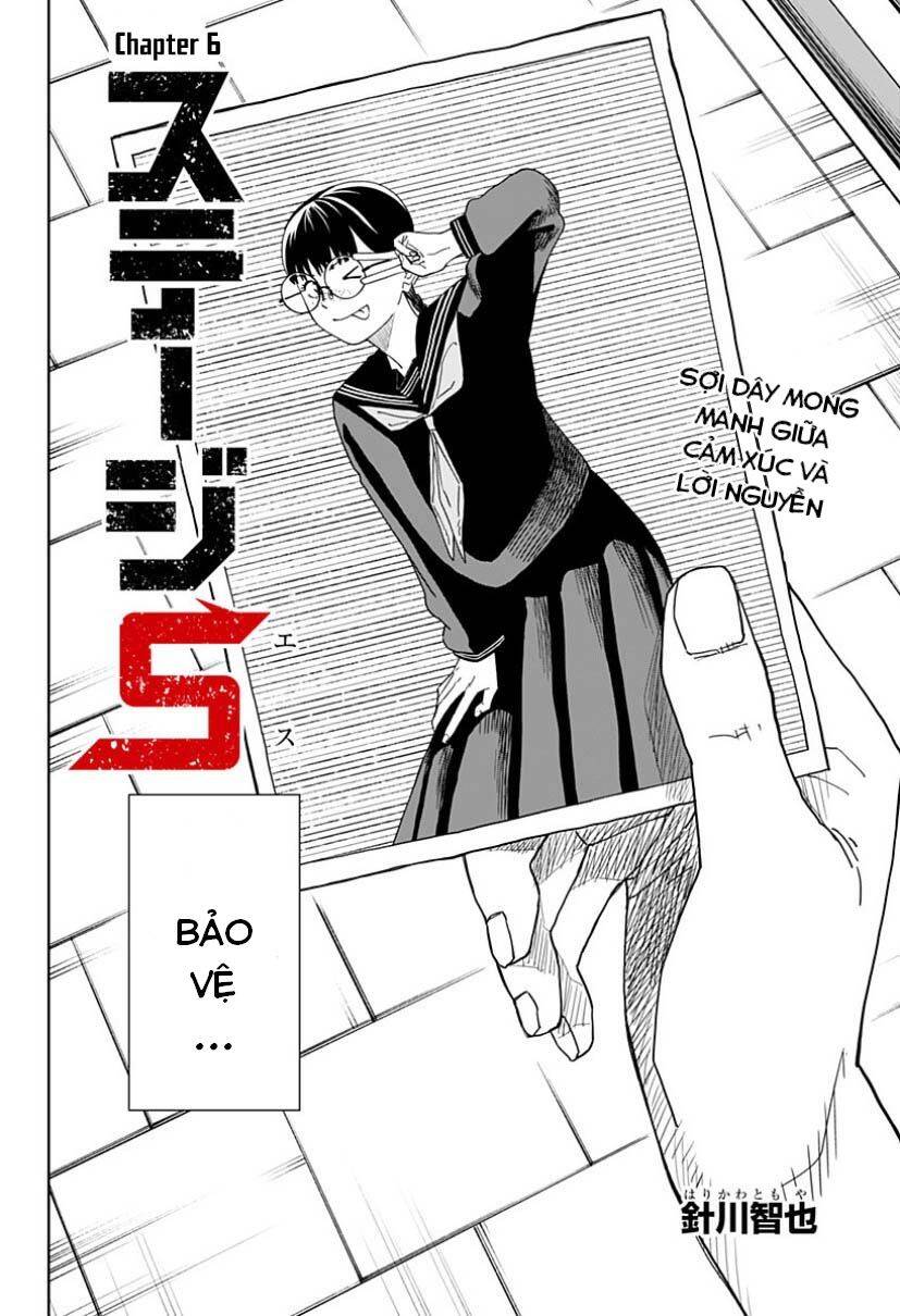 Stage S Chapter 6 - 3