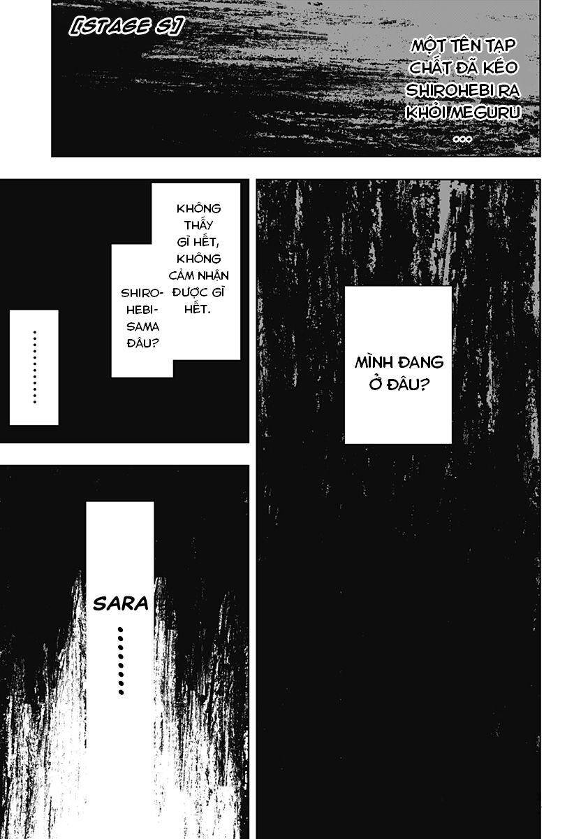 Stage S Chapter 8 - 2