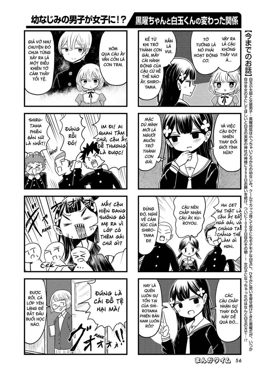 Mối Quan Hệ Kỳ Lạ Của Kuroyou-Chan Và Shirotama-Kun Chapter 3 - 4