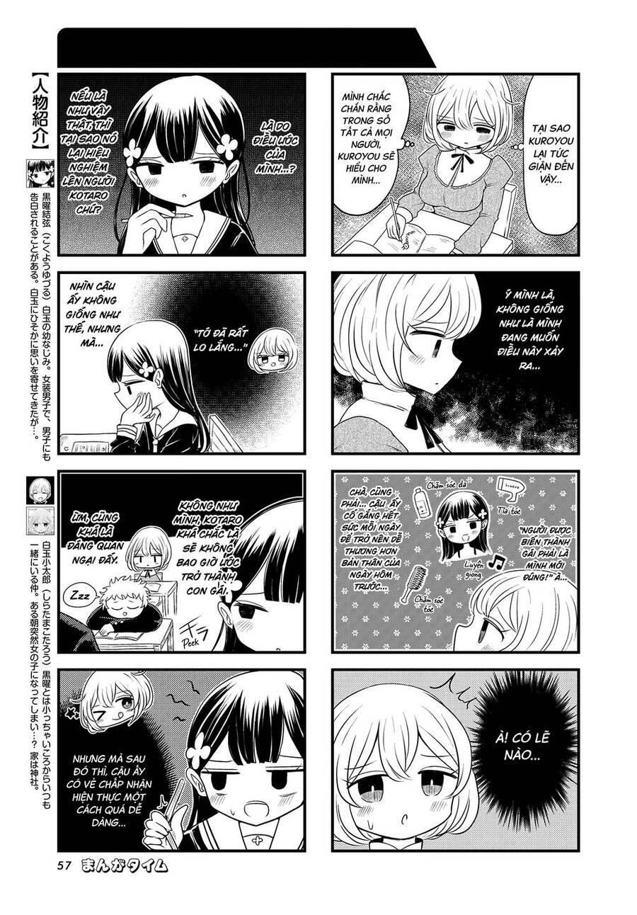 Mối Quan Hệ Kỳ Lạ Của Kuroyou-Chan Và Shirotama-Kun Chapter 3 - 5