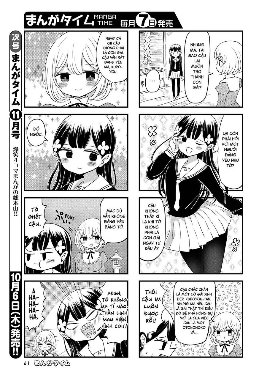 Mối Quan Hệ Kỳ Lạ Của Kuroyou-Chan Và Shirotama-Kun Chapter 3 - 9