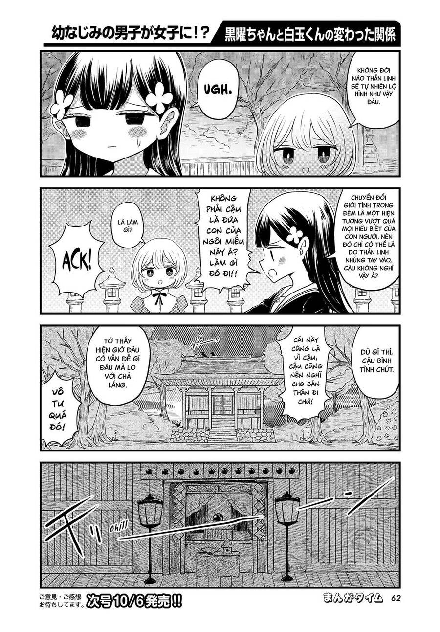 Mối Quan Hệ Kỳ Lạ Của Kuroyou-Chan Và Shirotama-Kun Chapter 3 - 10