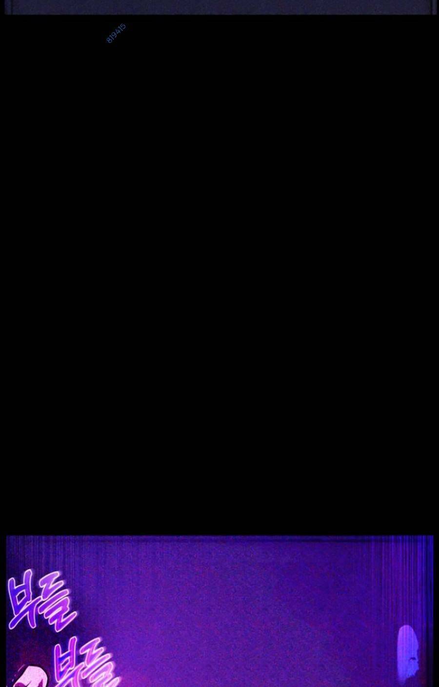 Xây Dựng Địa Ngục Chapter 5 - 147