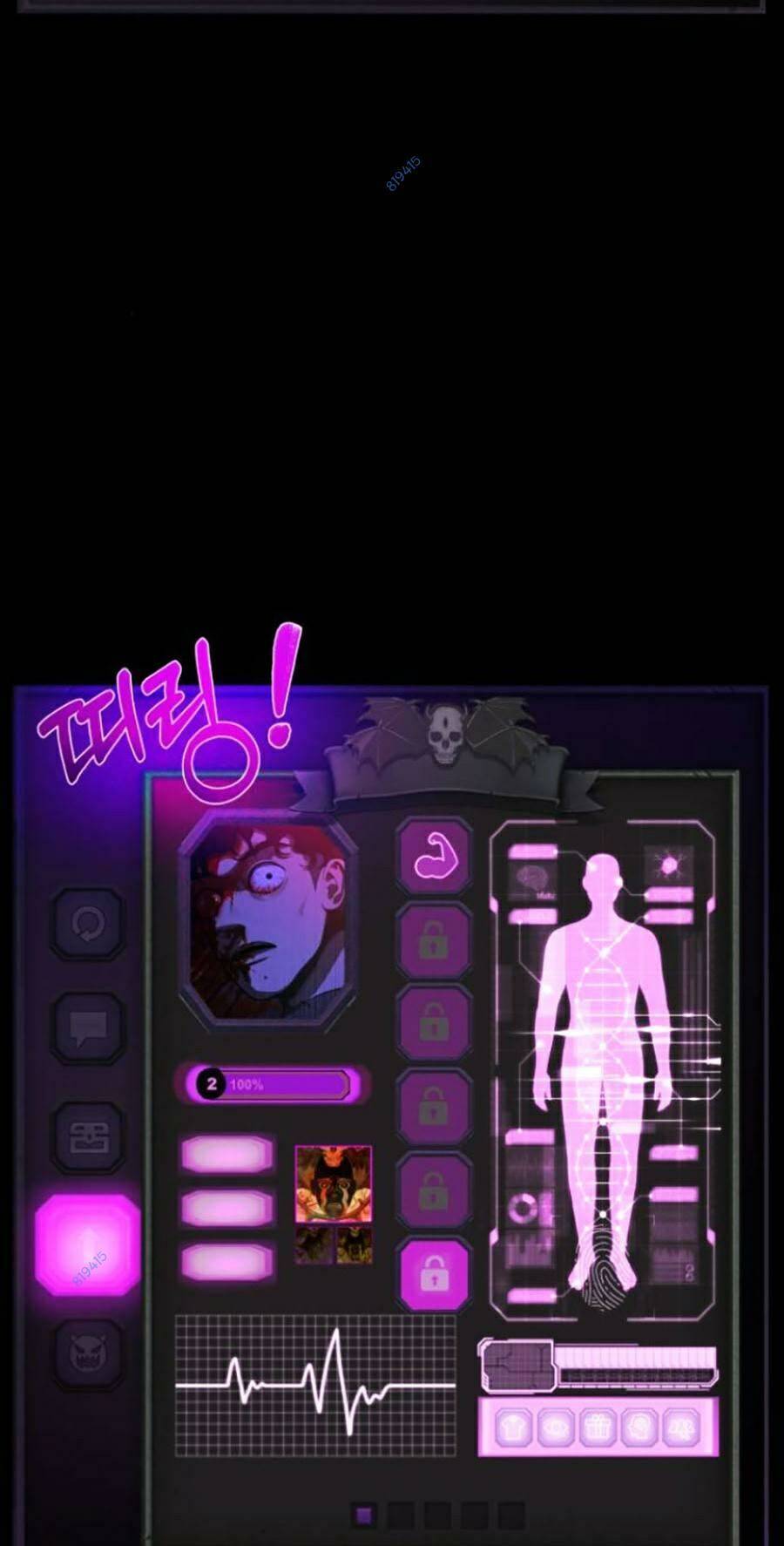 Xây Dựng Địa Ngục Chapter 5 - 4