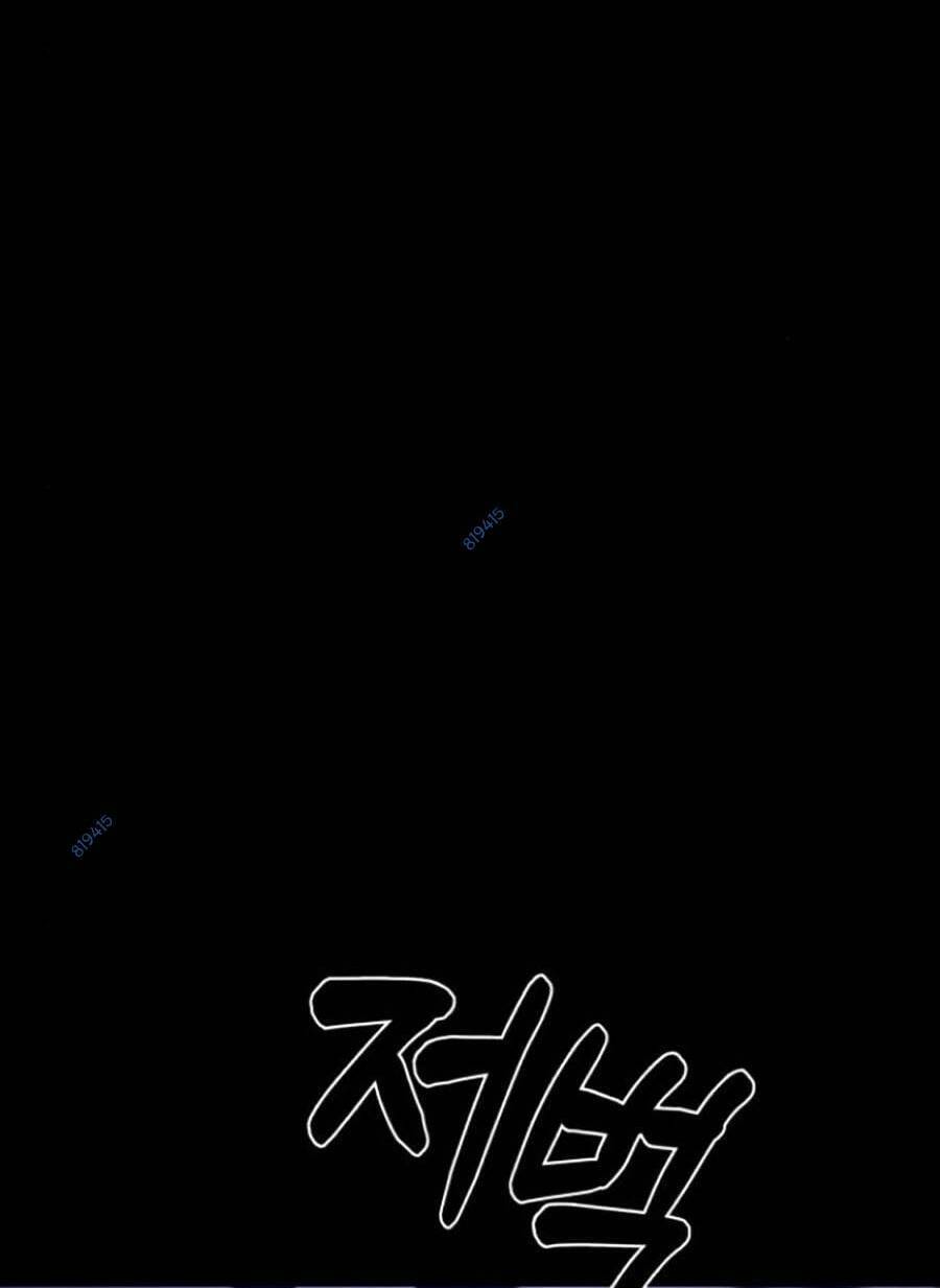 Xây Dựng Địa Ngục Chapter 6 - 174