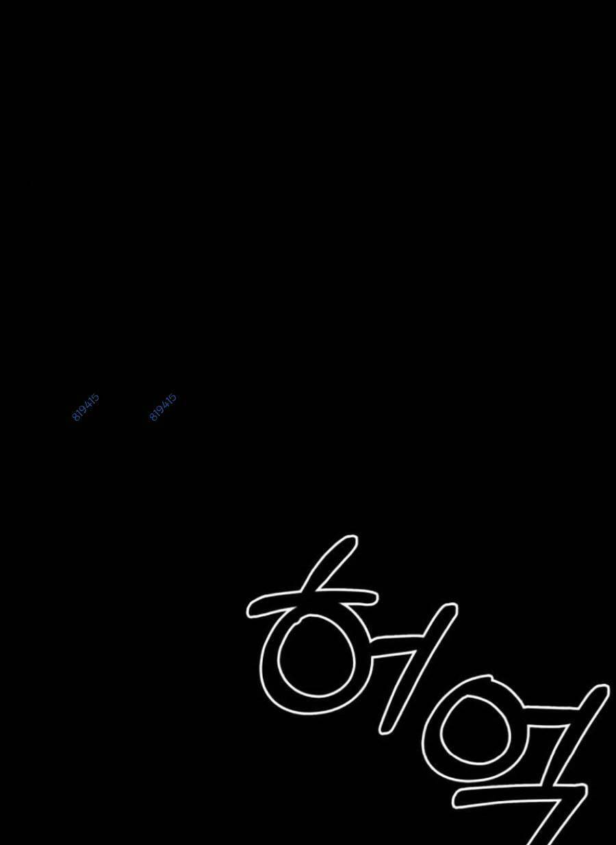 Xây Dựng Địa Ngục Chapter 6 - 203