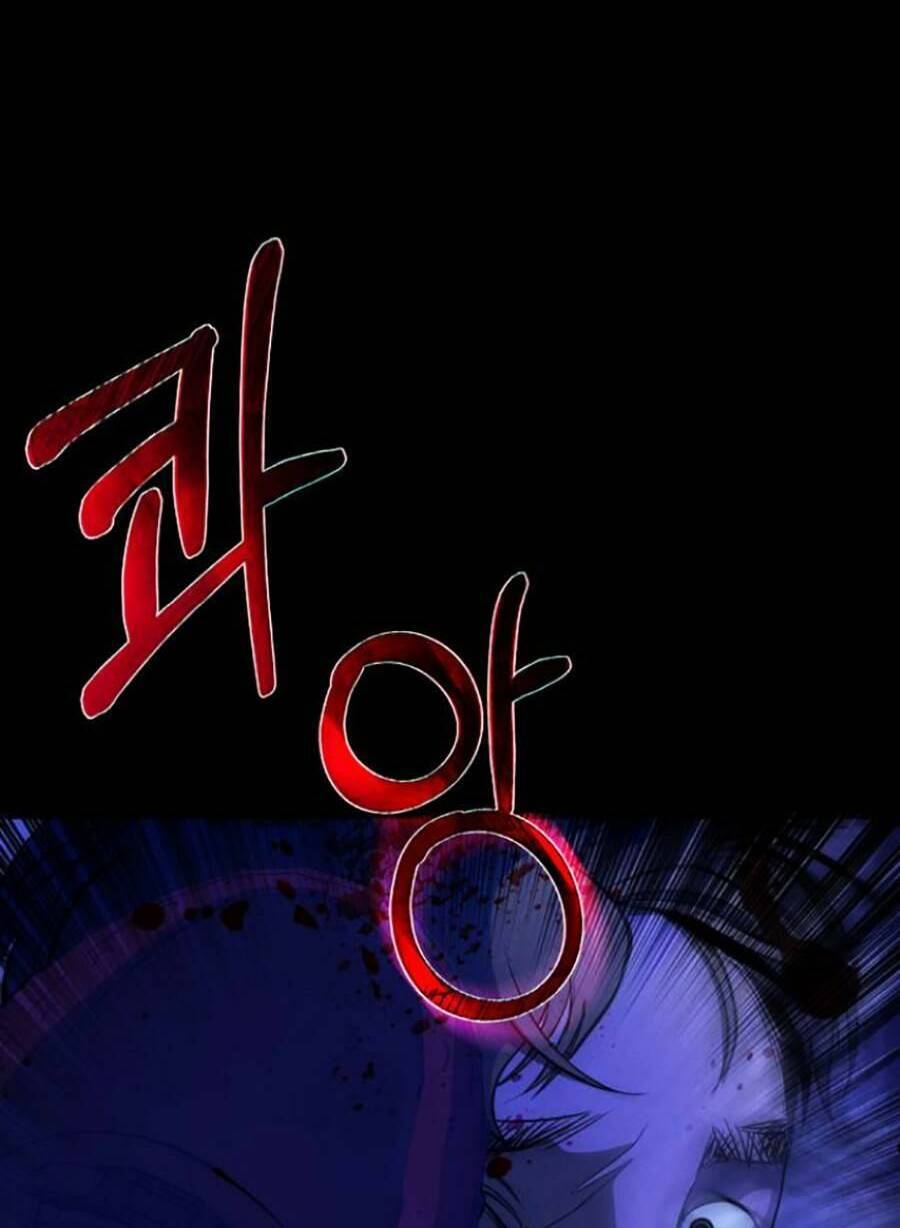 Xây Dựng Địa Ngục Chapter 6 - 260