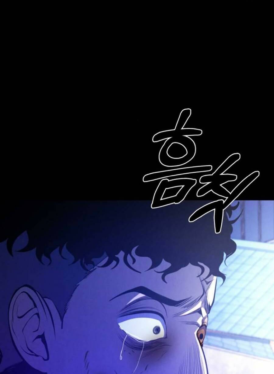 Xây Dựng Địa Ngục Chapter 6 - 270