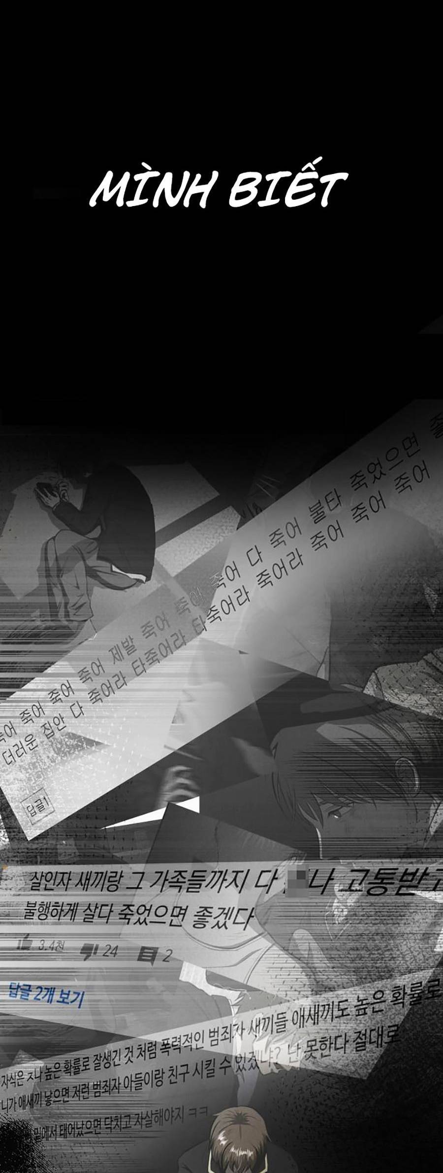 Xây Dựng Địa Ngục Chapter 1 - 73