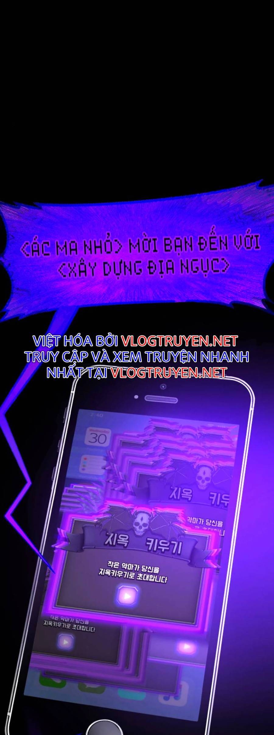 Xây Dựng Địa Ngục Chapter 2 - 124