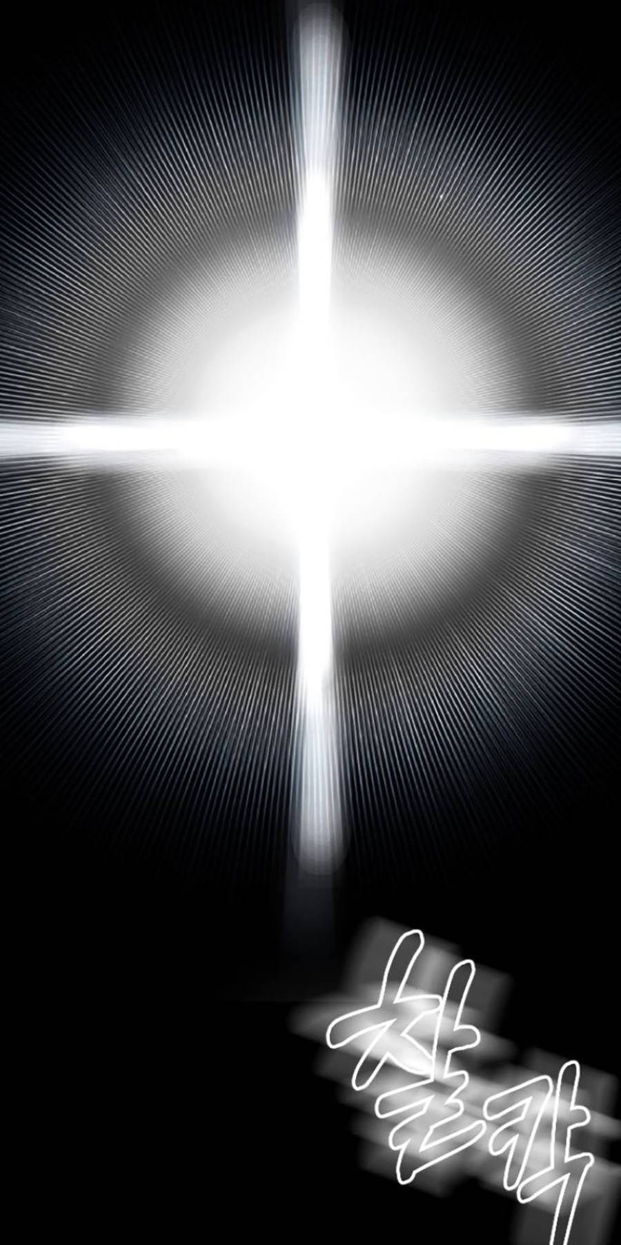 Xây Dựng Địa Ngục Chapter 2 - 174