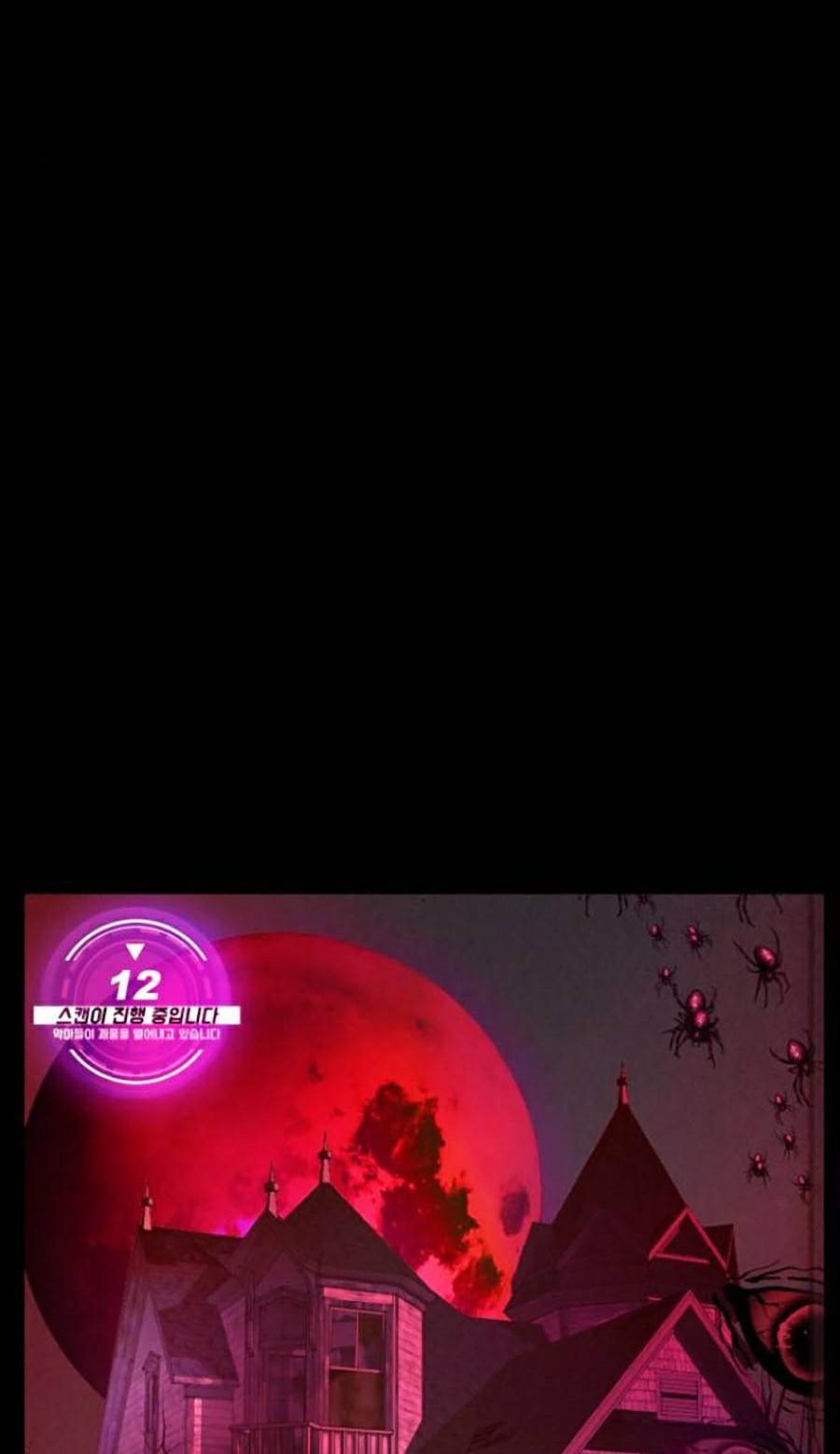 Xây Dựng Địa Ngục Chapter 3 - 43