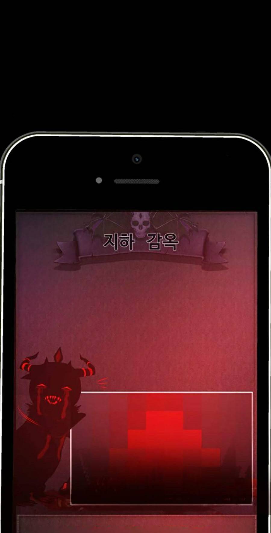 Xây Dựng Địa Ngục Chapter 3 - 71