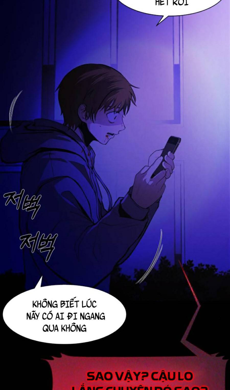 Xây Dựng Địa Ngục Chapter 4 - 13