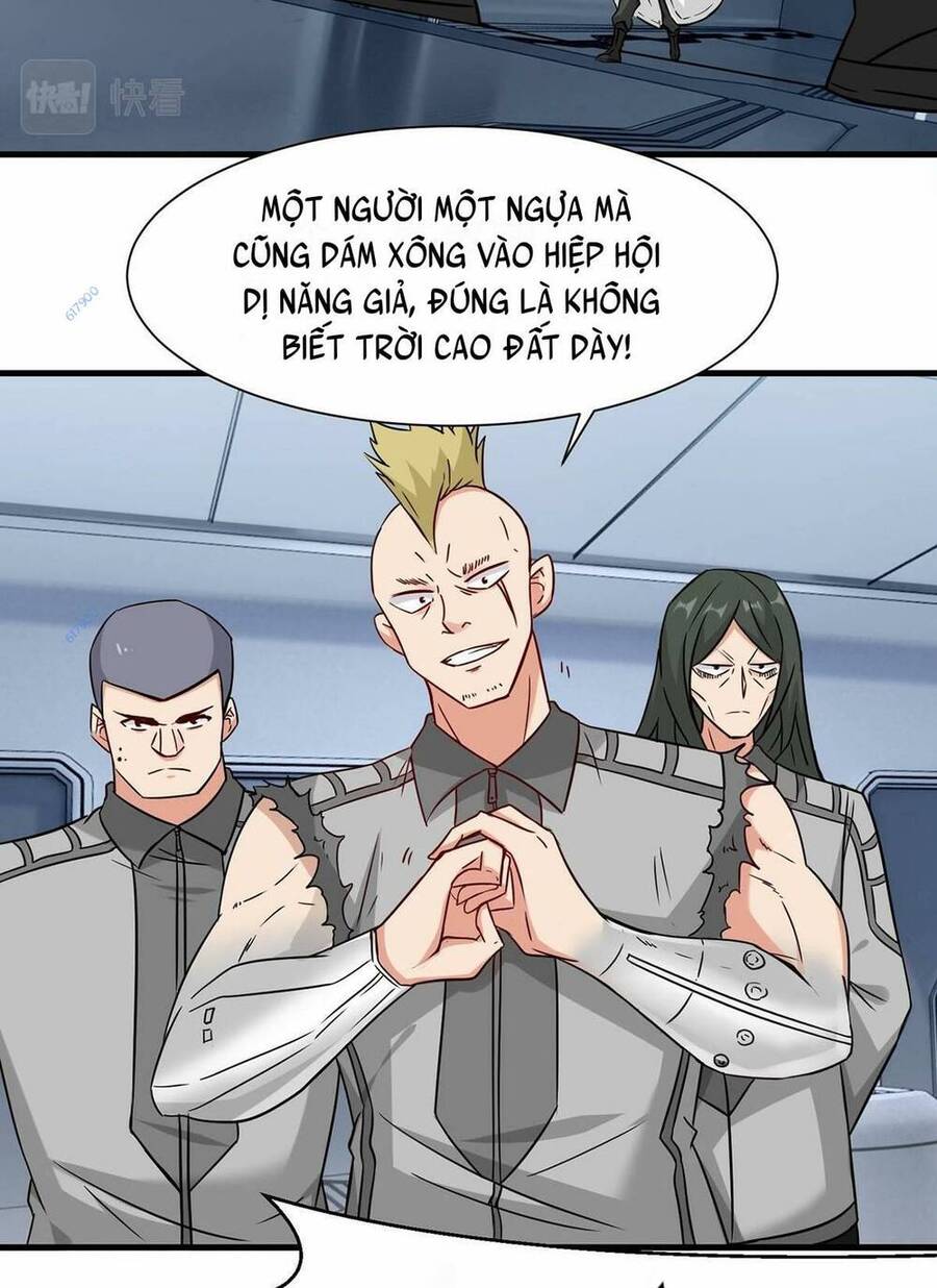 Tổ Sư Xuất Sơn Chapter 37 - 25