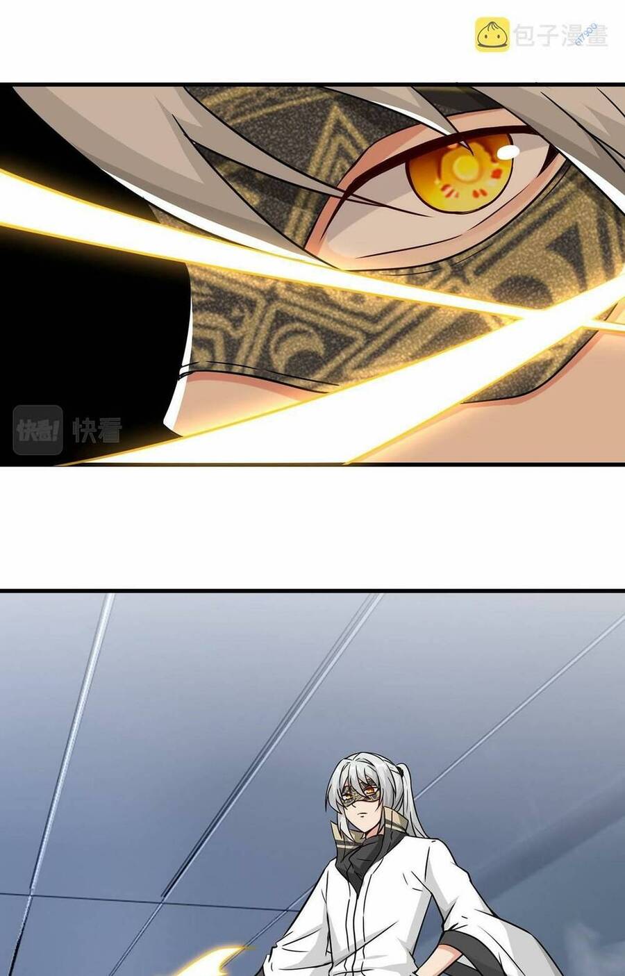 Tổ Sư Xuất Sơn Chapter 37 - 29